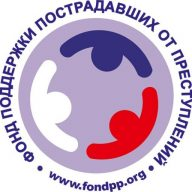 ФПП